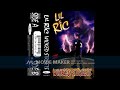 Lil Rick - Funk Flow