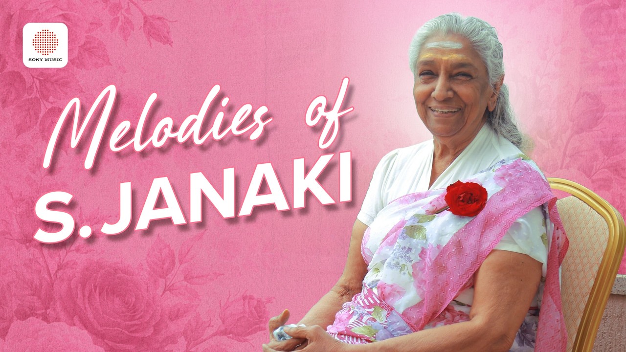 Melodies of S. Janaki - Audio Jukebox | Evergreen Malayalam Hit Songs | S.Janaki Malayalam Hit Songs