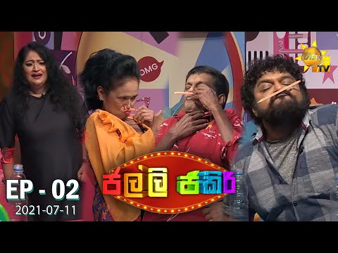 Hiru TV