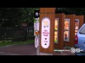 Eco Ernie Gets A Drive Through