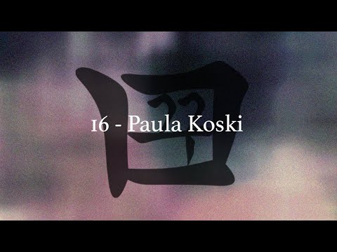 꿈 Kkum16 - Paula Koski