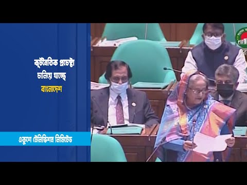 গণহত্যার আন্তর্জাতিক স্বীকৃতির প্রস্তাব