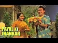 Kishore Kumar in a Love Triangle | Payal Ki Jhankar (1968) | Movie Scene 8/18 Kishore Kumar in a Love Triangle | Payal Ki Jhankar (1968) | Movie Scene 8/18