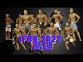 IFBB 2022 高雄 我第一次 增肌上台 而且萬師傅奪冠!!!