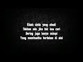 Letto Menyambut Janji Lirik