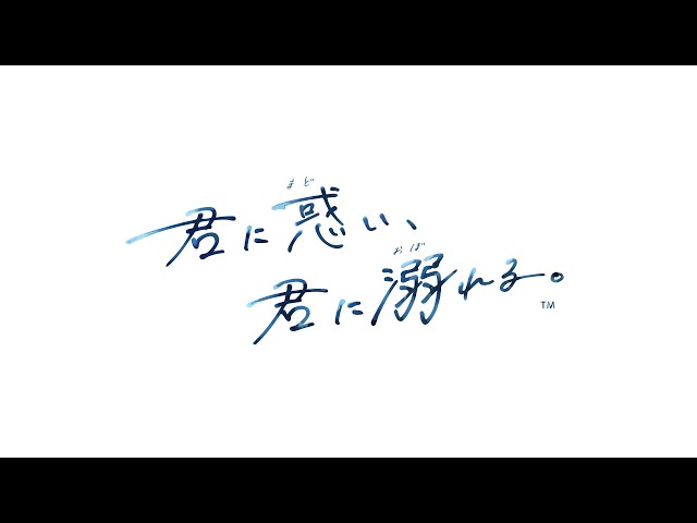 YouTube Player