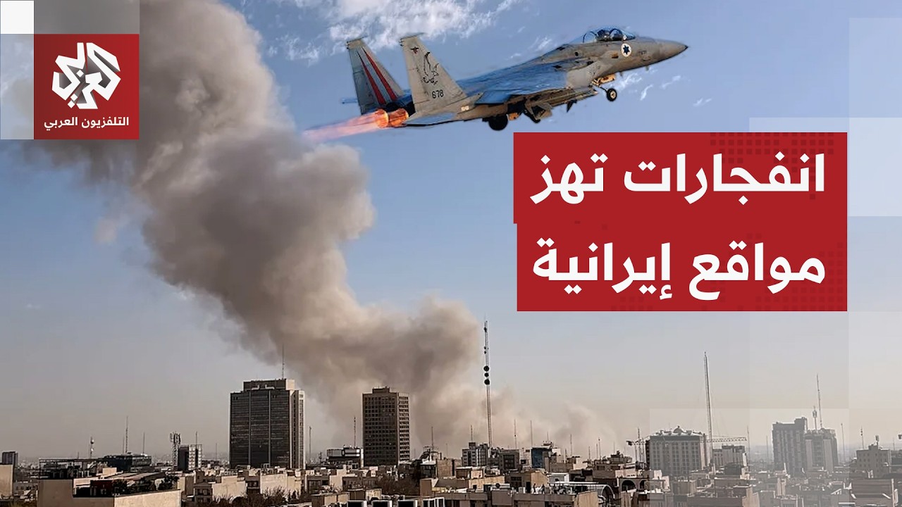 قائد الحرس الثوري الإيراني في كهنوج يعلن تدمير صاروخ توماهوك أميركي في سماء ?
