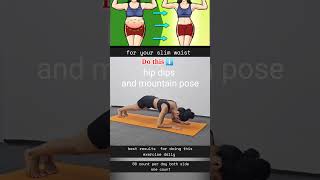 best exercise for your slim waist #youtubevideos#youtubeshorts#slime#excersise#belly#back