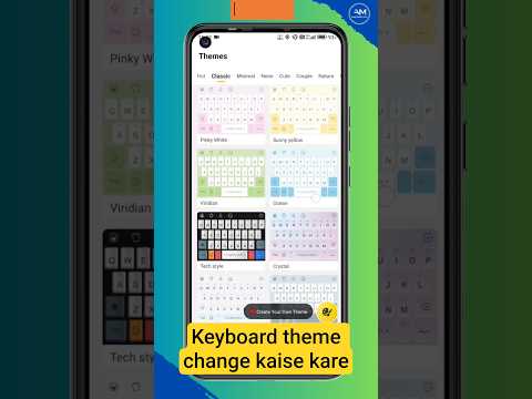 How to change keyboard theme design in redmi || how to change keyboard theme || Keyboard change