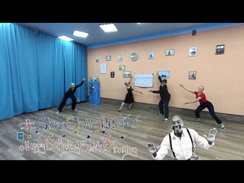 2020 Shim Sham Relay