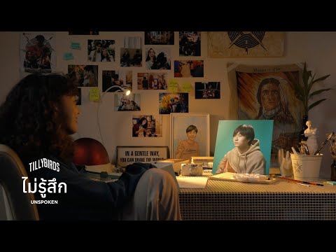 mhsie_b’s Video 162529549898 cMeq4dVkKIY