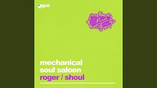 Shoul (Extended Mix)
