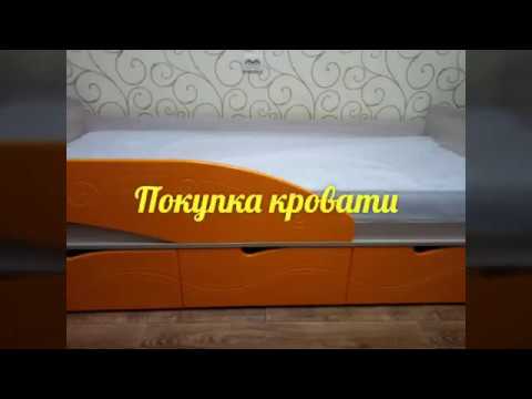 Покупка детской кровати Модульная система 'Бриз' 3