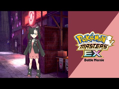 🎼 Battle Vs. Marnie (Pokémon Masters EX) HQ 🎼