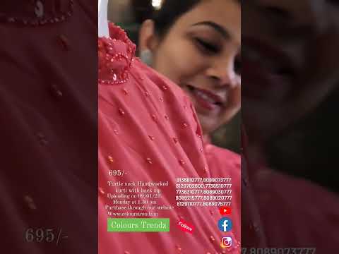 വെറും 695 രൂപ മാത്രം 👌👌#kurti #shorts #boutique #fashionblogger #reels