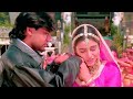 Aayiye Aapka Intezaar Tha | Vijaypath | Ajay Devgn, Tabu | Sadhana Sargam | 90's Hindi Hit Songs1080