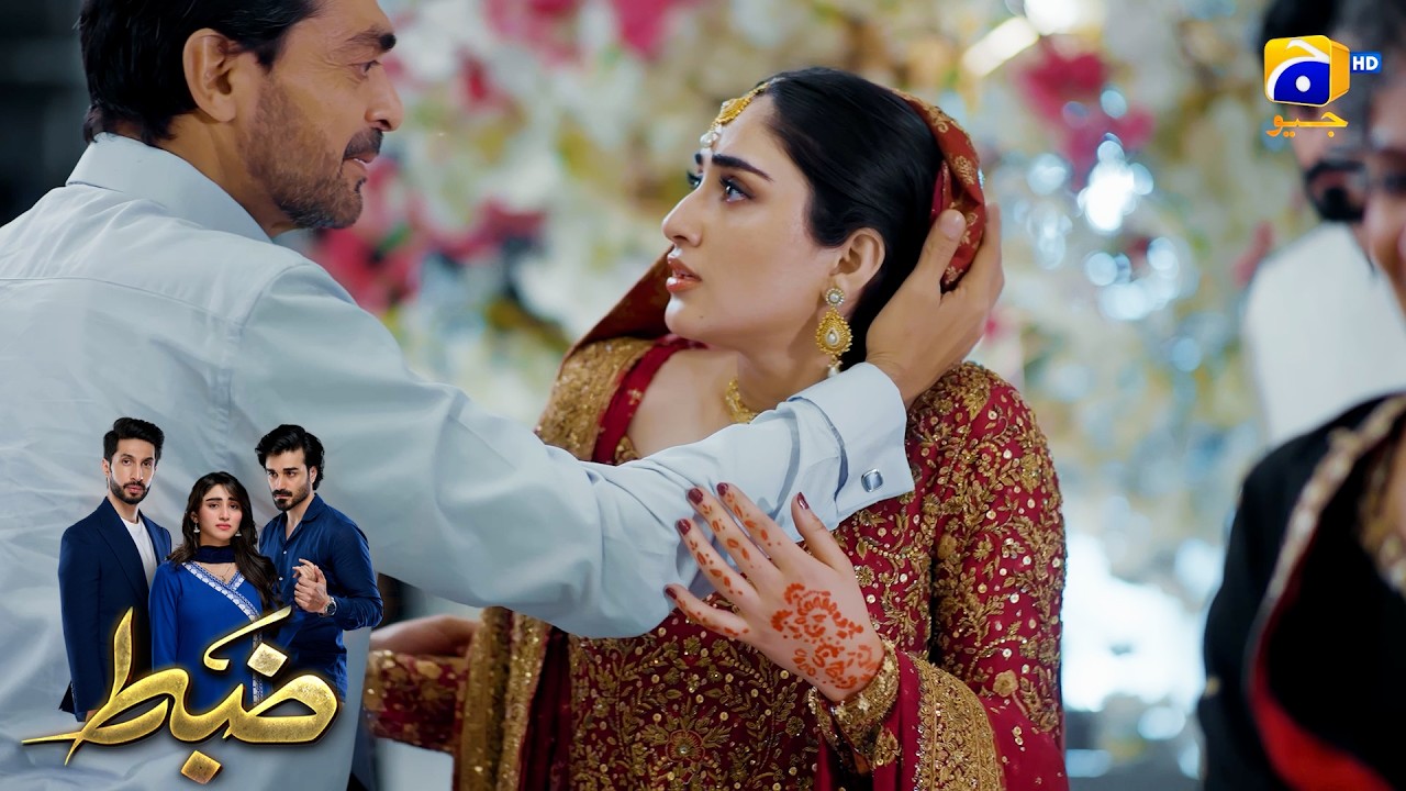 Bad Naseeb Dulhan Ko Naya Dulha Mil Gaya😲😲 || Zabt || Har Pal Geo