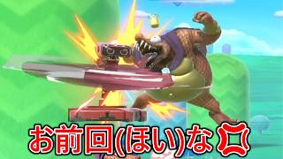 全試合1分で終わらせてくる即死コン精度過去最高レベルの陰キャロボットがもうゲームになってなくて発狂が止まりませんでした