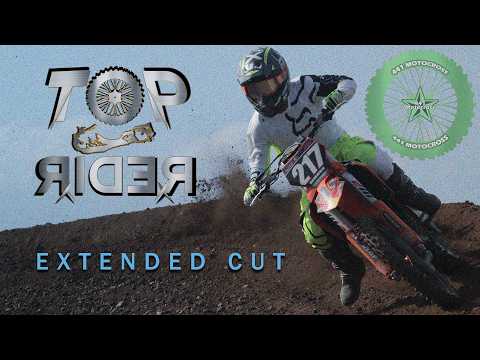 Top Rider: The Extended Version | 441 Motocross Documentary