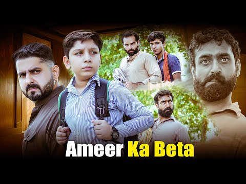 AMEER KA BETA | Bhoola Aur Kidnappers | Ateeb Shah