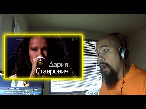 Дария Ставрович Круги на воде Reaction (Classical pianist Reacts)