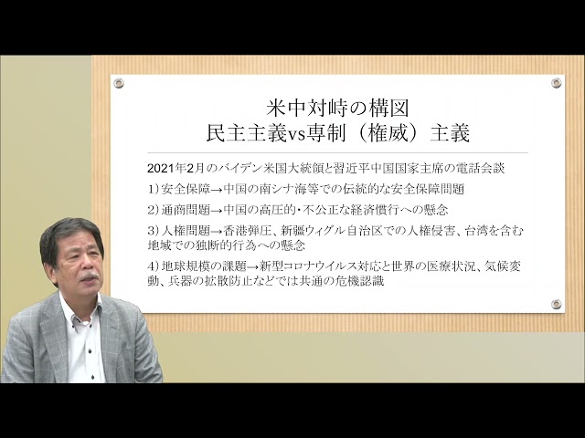 動画サムネイル