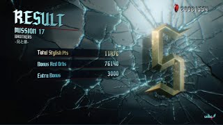 【Devil May Cry 5】Mission 17 DMD No Damage S Rank.