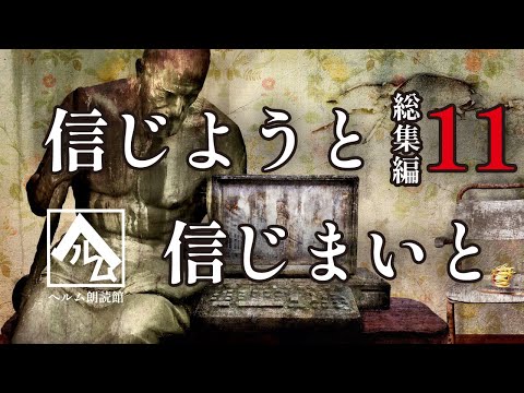 記者がケンブリッジ・アナリティカの責任者から疑わしい手法を引き出す