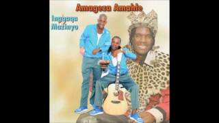 Amageza Amahle 2016, Ingqaqa Mazinyo Amageza Amahle 2016, Ingqaqa Mazinyo