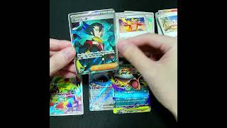リザードンチャレンジ #インフェルノX #メガリザードンX #オドリドリex #ヒカリ #ポケモンカード #shorts