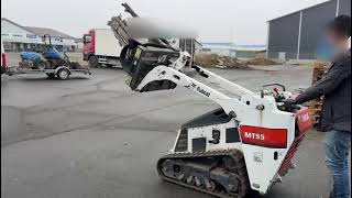 Bobcat MT55 utility loader with bucket and backhoe zanjadora | Imagen 4 - Machineryline