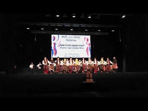 KUD Jovan Jovanović Zmaj Sollenau - ASSF 2023 - Igre iz okoline Niša