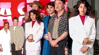 Download lagu 'Daraar' Music Launch (1996) | Rishi Kapoor, Juhi Chawla, Arbaaz Khan | Flashback Video mp3 Download lagu 'Daraar' Music Launch (1996) | Rishi Kapoor, Juhi Chawla, Arbaaz Khan | Flashback Video mp3