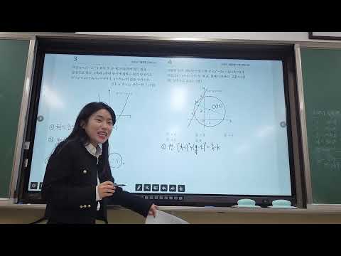 [공수2] 마더텅 6회 풀이