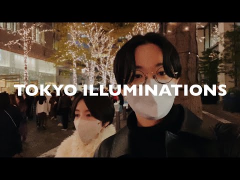 vlog #10 Tokyo Illuminations | Slam Dunk Movie | Winter Outfits