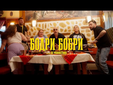 PAMECA - BODRI BOBRI / БОДРИ БОБРИ (prod. by Andro - In The Building) [OFFICIAL 4K VIDEO] 2024