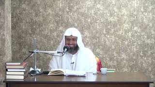 صورة شرح بلوغ المرام (243) _ د. عماد السواعير