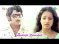 Avalude Ravukal Unni Aarariro Song