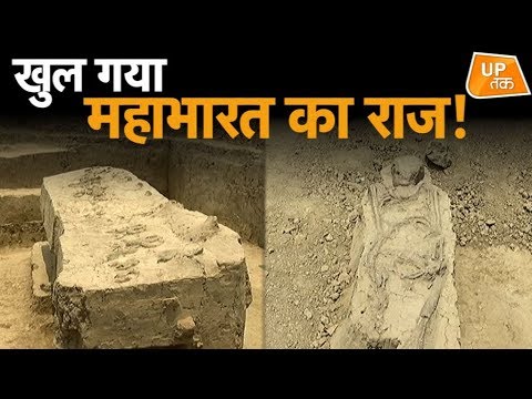 download lagu mp3 mp4 Mahabharata War Proof, download lagu Mahabharata War Proof gratis, unduh video klip Mahabharata War Proof