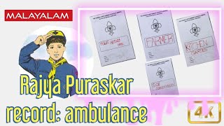 the Bharat scout and guide record books (ambulance)badge (syllabus)in malayalam