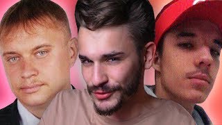 ТИНДЕР: ЛУЧШИЕ МУЖЧИНЫ