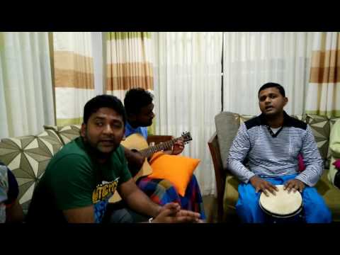 Atha epita hima kanden