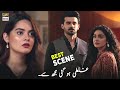 Kaash Main Yahan Na Aati - Hajra Yamin - Best Scene - Jalan - ARY Digital Drama