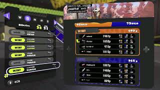 魂のダイナモ冥でいくセンバツイベントマッチ！！【スプラトゥーン３】