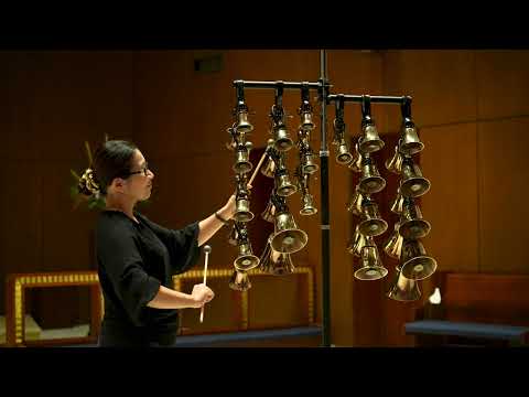 What Child is This? Belltree Solo Cloud Wang