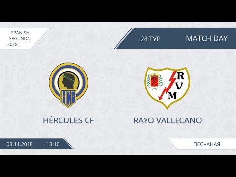 AFL18. Spain. Segunda. Day 24. Hércules CF - Rayo Vallecano.