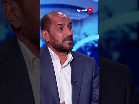 شاهد بالفيديو.. العطواني: السوداني لا يقبل بقصف القواعد العسكرية #shorts
