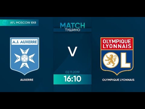 AFL19. France. Ligue 2. Day 22. Auxerre - Olympique Lyonnais.