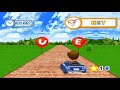 STREET RACE FROM RAPID RACE MAME MESS V SMILE MOTION KIDS CONSOLE VSMILE MOTION 2008 VTECH