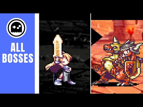 Yggdra Union We'll Never Fight Alone (GBA) - All Bosses